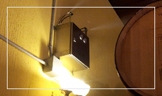 Szabadalmaztatott porlasztó mikro cseppeket állít elő a nagy kiömlőnyíláson keresztül, csökkenő eltömődés, alacsony üzemeltetési és karbantartási költségek.